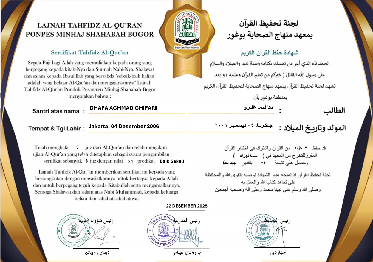 Tahfidz Al-Qur'an